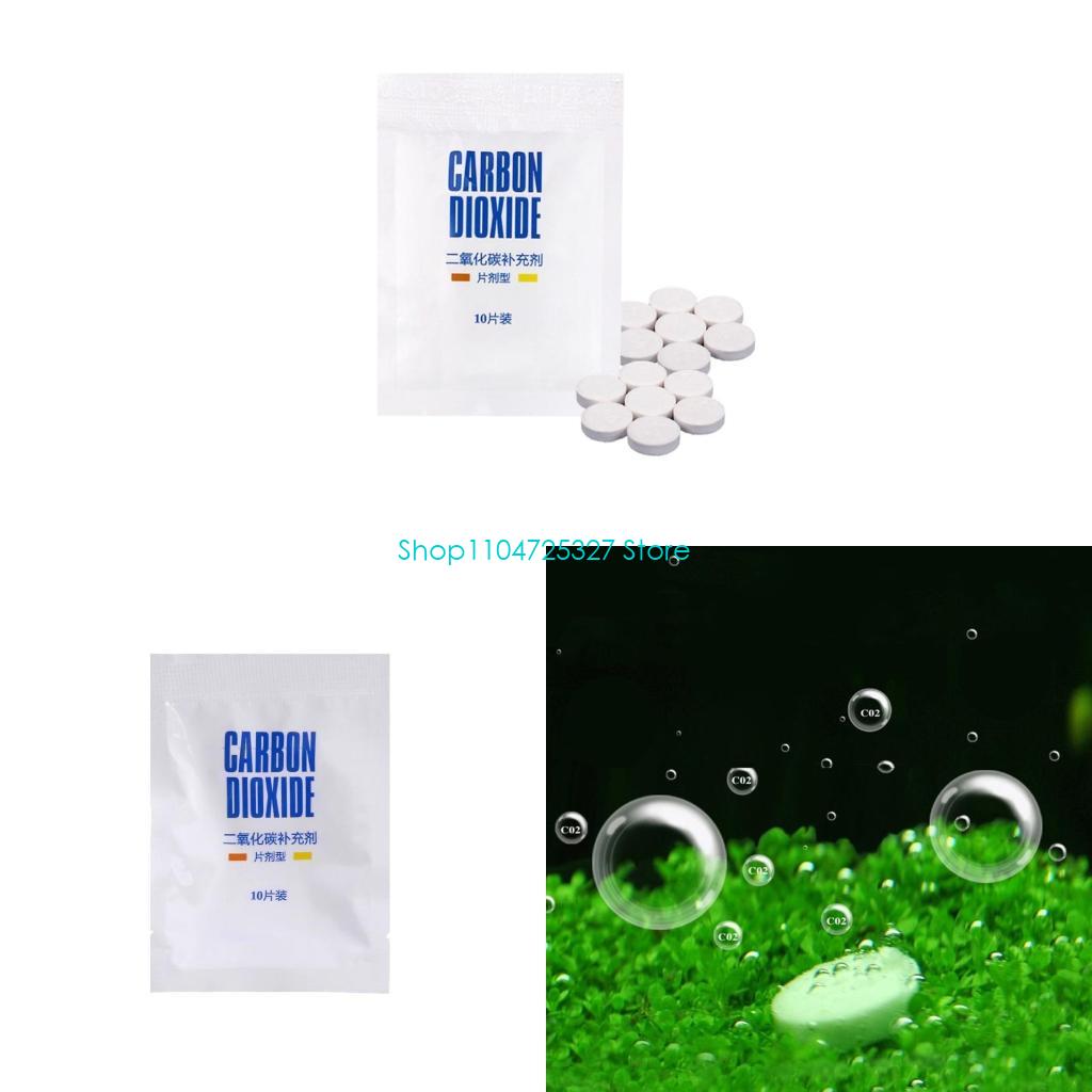 Aquarium Plant Vitamins - Co2 タブレット水族館植物 10 タブ水族館の水にボトル入りガス Co2 と同じ効果で植物の成長を徐々に促進します