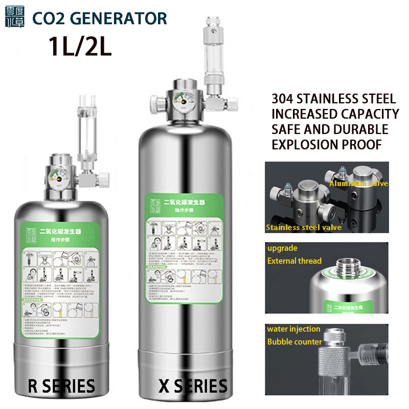 Planted Aquarium Co2 Kit - ZRDR水族館CO2発生器システムキット 魚タンク水生植物二酸化炭素鋼製シリンダー原料反応発生器