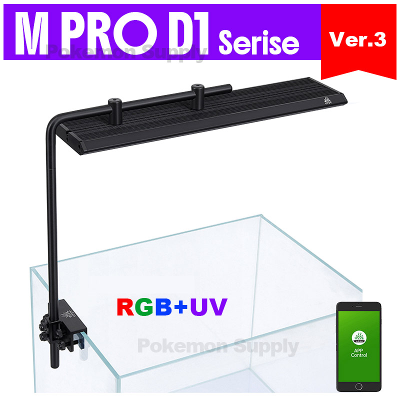 Aquarium Plants For Sale - WEEKAQUA M300/M400/M450 D1 PRO ホットセール ナノアクアスケープ水槽ライト