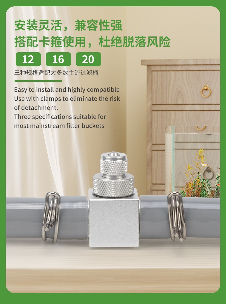 水槽CO2ディフューザーDIYグラスタンクCO2外部リファイ - Planted Aquarium Co2 Kit のレビューと価格