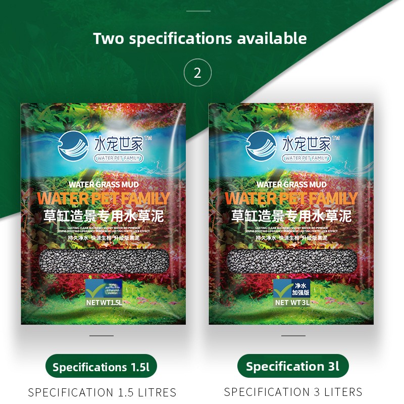SYSENCIAGA 水草水槽用培地土壌-栄養豊富な底砂-水 - Aquarium Planted Tank Fertilizer のレビューと価格