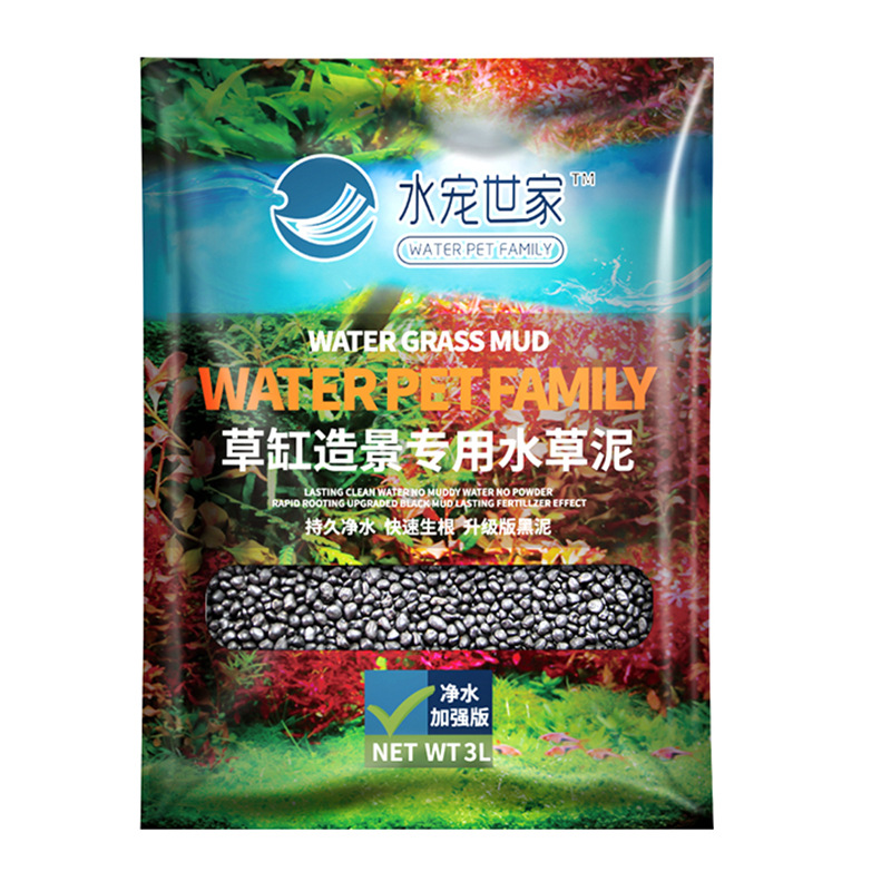 SYSENCIAGA 水草水槽用培地土壌-栄養豊富な底砂-水 - Aquarium Planted Tank Fertilizer のレビューと価格