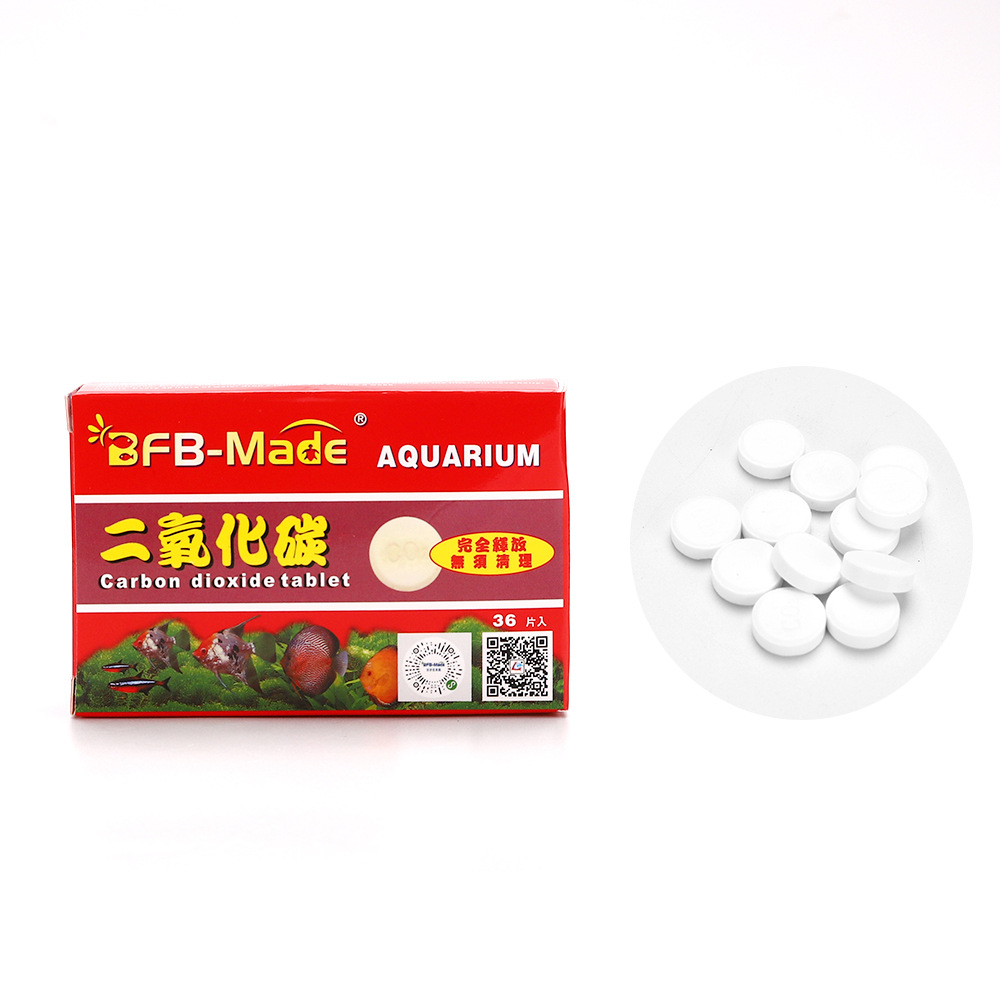 CO2二酸化炭素水槽水生植物肥料タブレット 植物用 水槽魚タ - Aquarium Plant Vitamins のレビューと価格