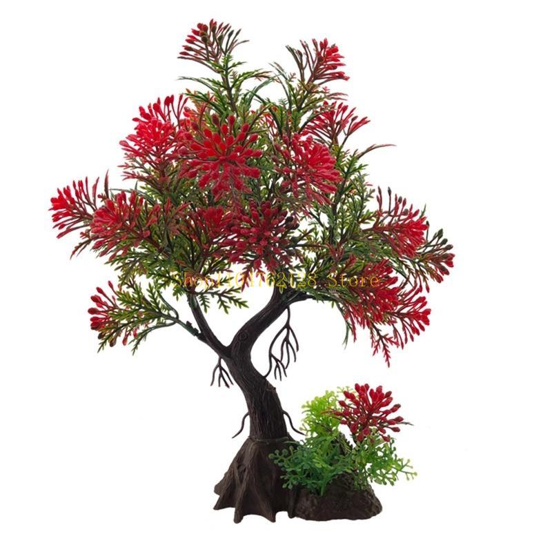 水族館水生植物プラスチック人工植物シミュレーション木の装飾品 - Aquarium Plants For Sale のレビューと価格