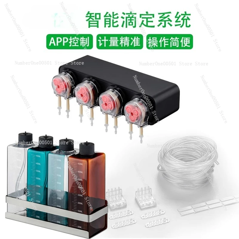 水槽用スマート投薬ポンプ リーフタンク 水草水槽 自動液体肥 - Aquarium Planted Tank Fertilizer のレビューと価格