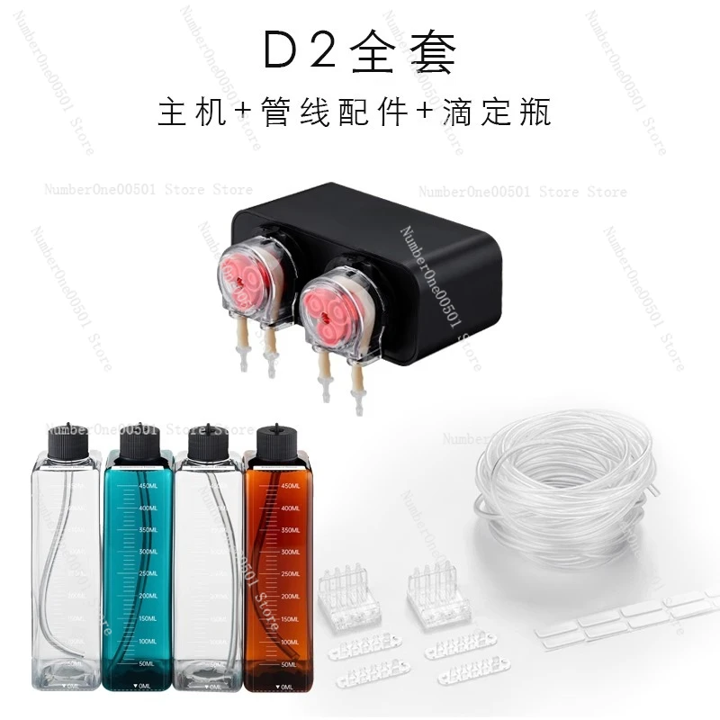 水槽用スマート投薬ポンプ リーフタンク 水草水槽 自動液体肥 - Aquarium Planted Tank Fertilizer のレビューと価格