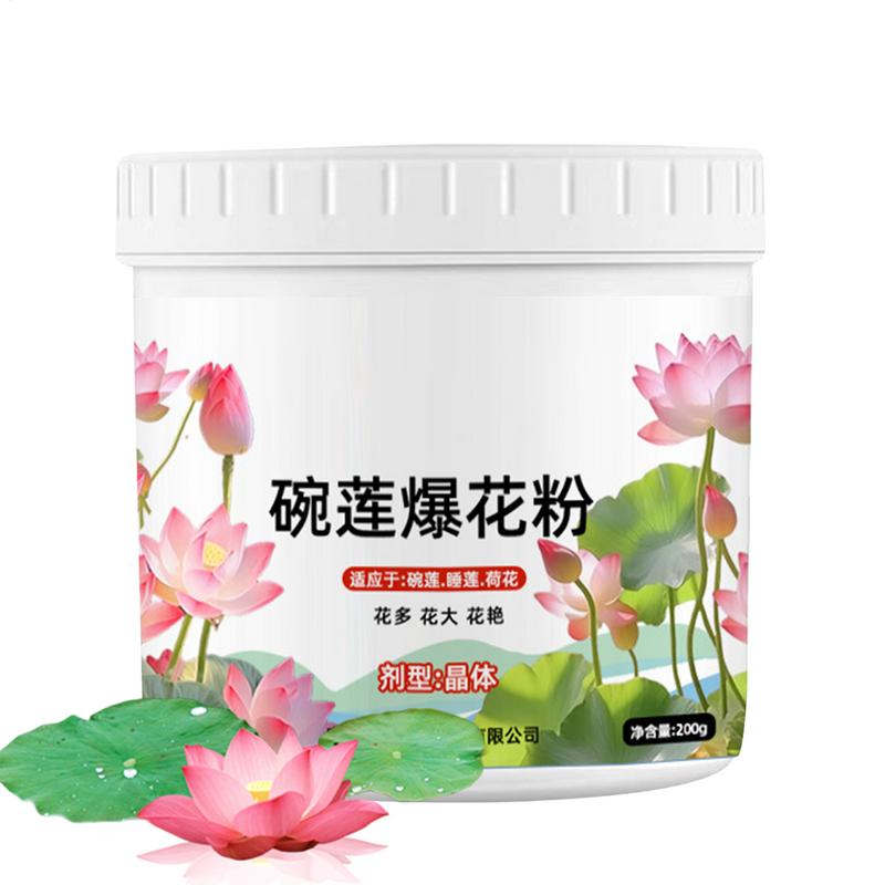 200 グラム天然スイレン開花肥料粉末池スイレン栄養水族館の - Aquarium Plant Vitamins のレビューと価格