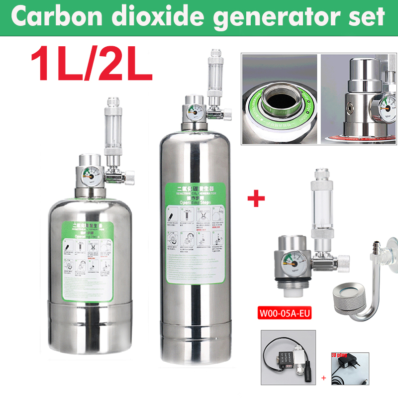 水槽用CO2発生器システム CO2キット ステンレス製CO2 - Planted Aquarium Co2 Kit のレビューと価格