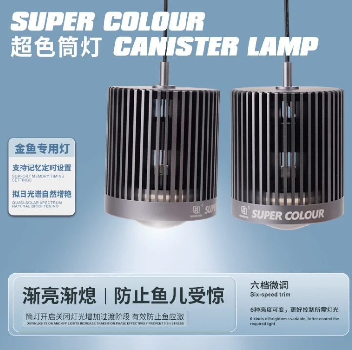 MAYIN LED スーパーカラー 3D ホット販売水槽サン - Aquarium Plants For Sale のレビューと価格